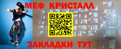 экстази Кумертау