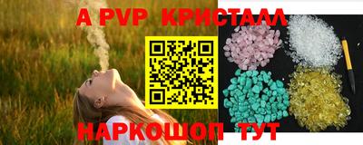 экстази Кумертау
