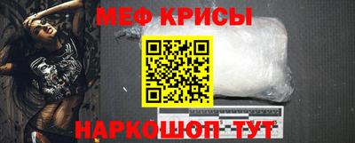 экстази Кумертау