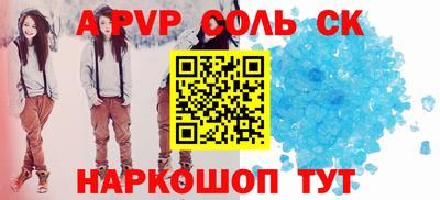 экстази Кумертау