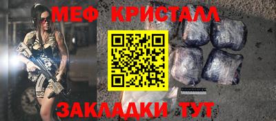 бошки Кулебаки