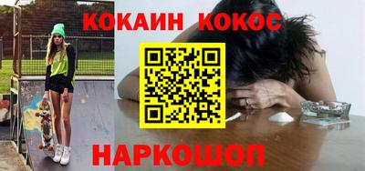 бошки Кулебаки