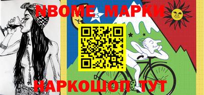 экстази Кумертау