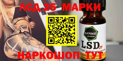 бошки Кулебаки