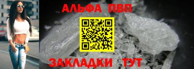индика Кунгур