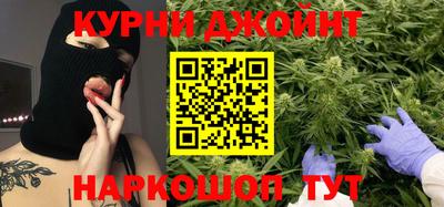 бошки Кулебаки