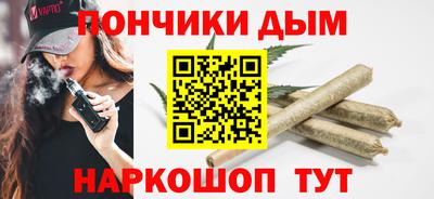 бошки Кулебаки