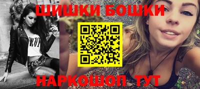 индика Кунгур