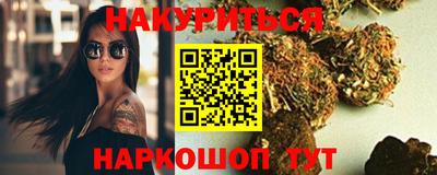 индика Кунгур