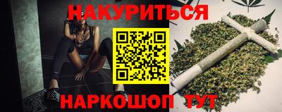 индика Кунгур