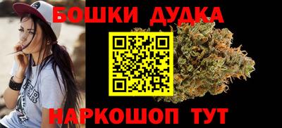 индика Кунгур