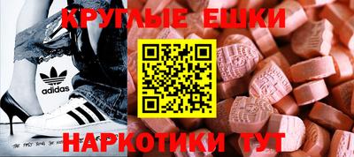 индика Кунгур