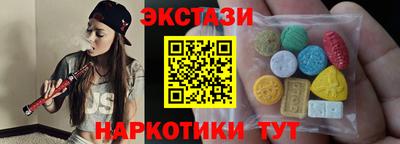 бошки Кулебаки