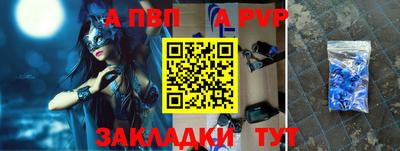 экстази Кумертау