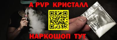 бошки Кулебаки