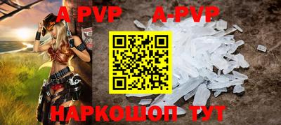 бошки Кулебаки