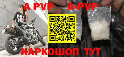 экстази Кумертау