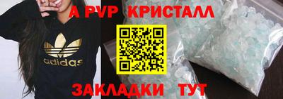 бошки Кулебаки