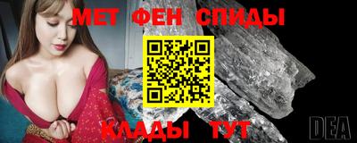 индика Кунгур