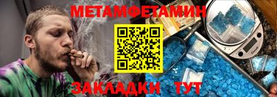 бошки Кулебаки