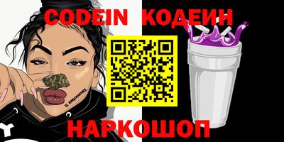 бошки Кулебаки