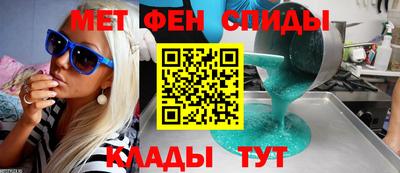 экстази Кумертау