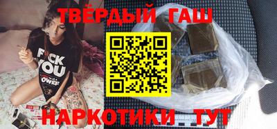 индика Кунгур