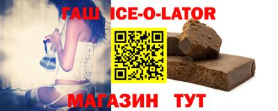 экстази Кумертау