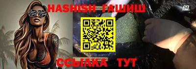 экстази Кумертау
