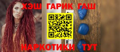 экстази Кумертау