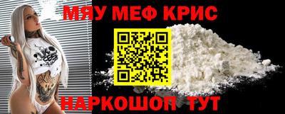бошки Кулебаки