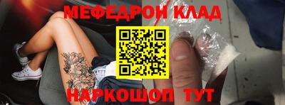 бошки Кулебаки