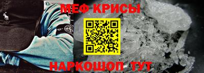 экстази Кумертау