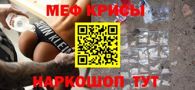 экстази Кумертау