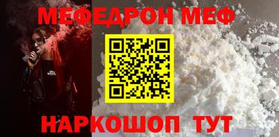 бошки Кулебаки