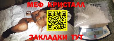 индика Кунгур